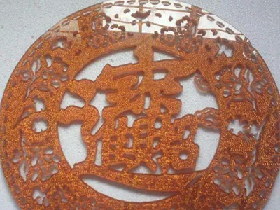 Cắt kính