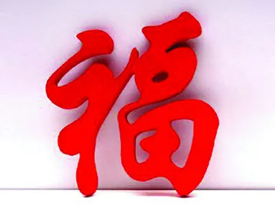 Cắt nhựa